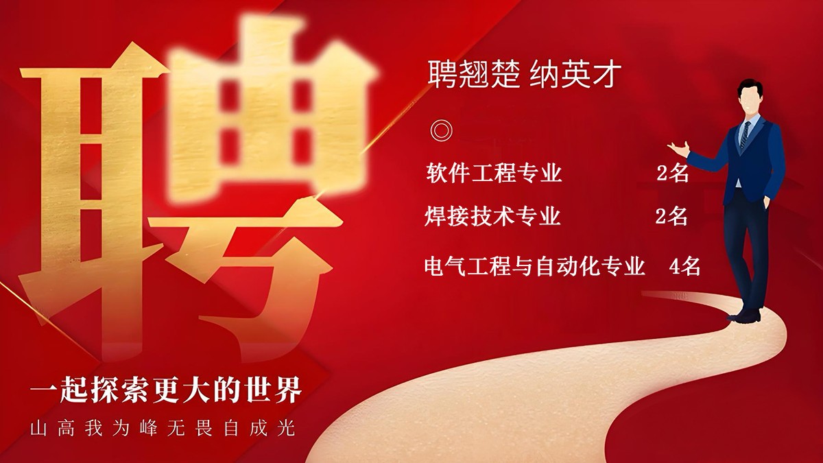 微信圖片_20251101165437_2521_100(1)